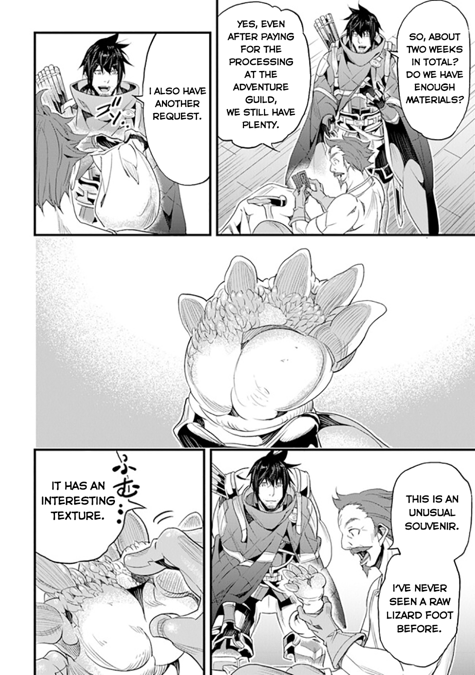 Yakudatazu Skill Ni Jinsei O Sosogikomi 25-Nen, Imasara Saikyou No Boukentan Midori Kashi No Akira Chapter 36 7